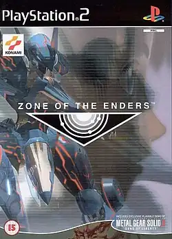 Европейский вариант обложки игры