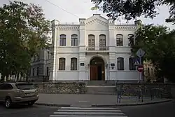 Гимназия № 3, (ул. Советская, 57)