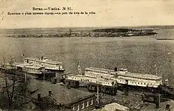 Пристань в городе Вятка