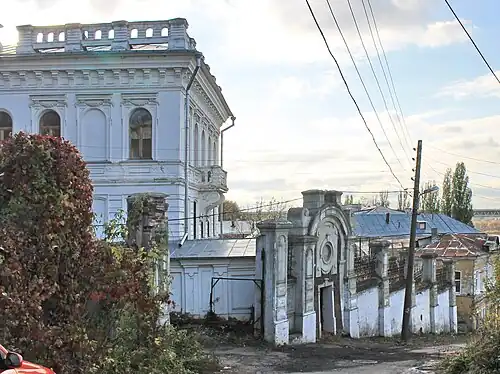 Усадьба Водовозовой