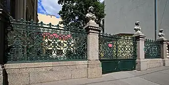 Ограда дома