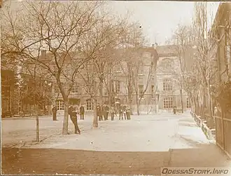 Внутренний двор Одесского реального училища Святого Павла