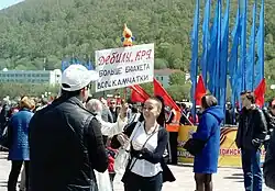 Одиночный пикет в Петропавловске-Камчатском