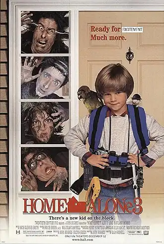 Одна из официальных обложек