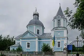 Церковь Рождества Богородицы