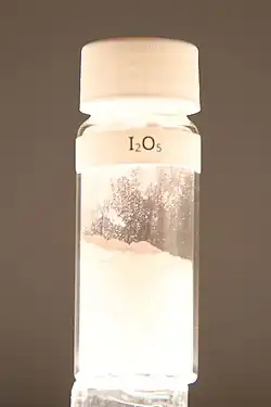 Свежий пентаоксид дииода