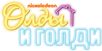 Изображение логотипа