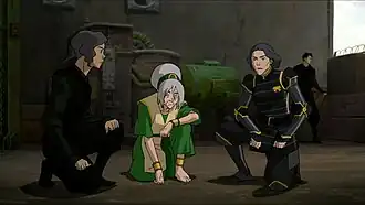 Су, Тоф и Лин