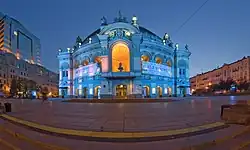 Вечерний вид