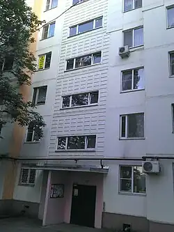 5-й подъезд.