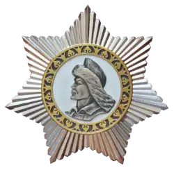 Орден Салавата Юлаева