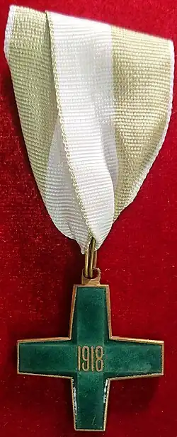 Орден 4-й степени