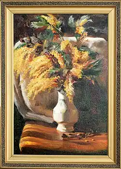 Осенний натюрморт, 2000