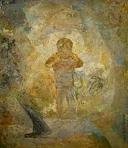 «Осмысление»