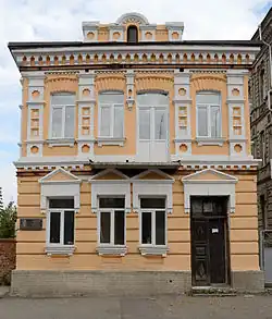 Особняк Гроссмана XIX ст.