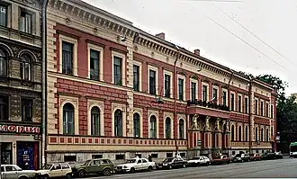 Дом департамента уделов, в котором размещался Институт