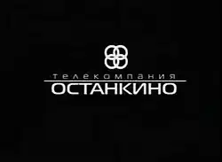 Изображение логотипа