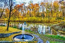 Дендропарк «Александрия»