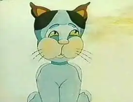 Кот Василий