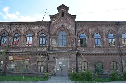 Отдел тагильских художников, лицевой фасад