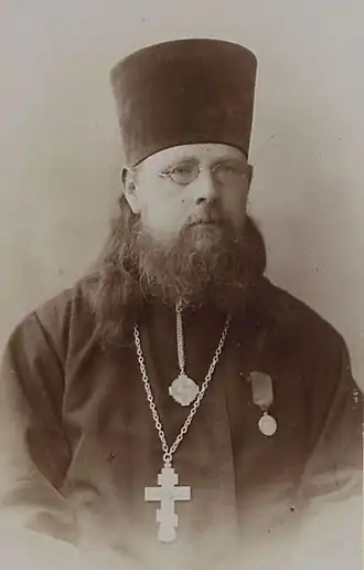 Архиепископ Иоаким