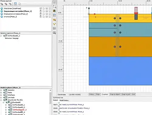 отключение groundwater flow во всех стадиях Plaxis