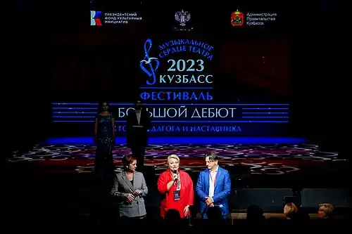 Открытие блока «Большой дебют». На фото - Ольга Феофанова, Ольга Карасёва, Дмитрий Калантаров