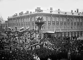 Открытие Мемориальной доски И. А. Гончарову (1907).