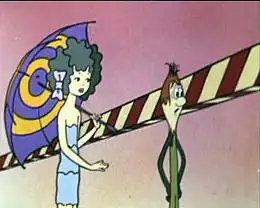 Кадр из мультфильма