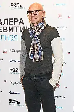 Павел на премьере фильма
«Валера Левитин: полная версия» 7 декабря 2010 года