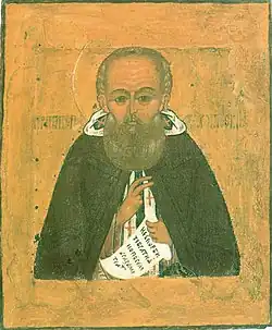 Преподобный Павел Обнорский. Икона из Кирилло-Белозерского монастыря, XVII век. КБИАХМЗ. Кириллов