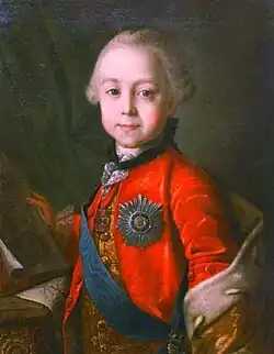 А. П. Антропов «Портрет великого князя Павла Петровича ребенком», 1761 г. Музей-заповедник Ораниенбаум