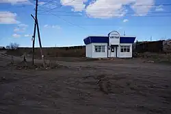 Павильон Лагуна на Шадринке