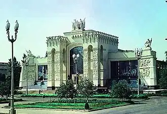 Оригинальный вид (до 1958)