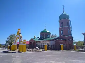 Храм в честь Воскресения Христова