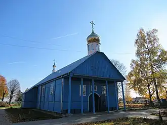 Деревянная церковь Святого Духа[тарашк.] в Подлесье, которая в ходе реставрации обрела золотой купол