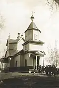 Покровская церковь на фото 1910 года