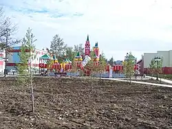 Детский городок
