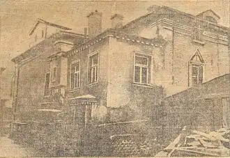 Фото палат из газеты «Вечерняя Москва» 1926 года