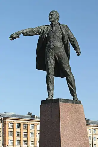 Памятник В. И. Ленину