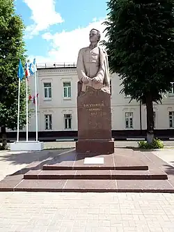 Памятник В. И. Ульянову-гимназисту.