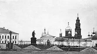 Памятник Карамзину и Спасский женский монастырь (1867).