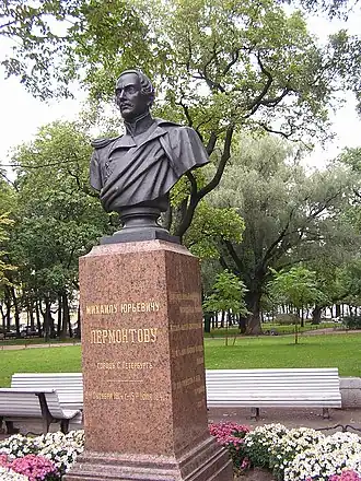 Памятник в Санкт-Петербурге в Александровском саду, 1896. Скульптор В. П. Крейтан