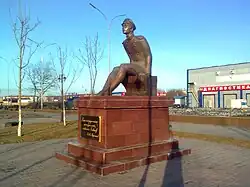 Памятник в Грозном, 2012. Скульптор Н. Ходов