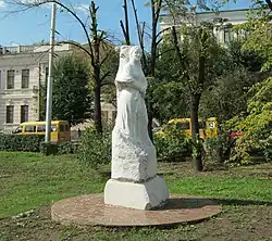 Памятник Маргарите Агашиной