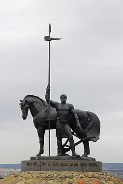 Скульптурная композиция «Первопоселенец»