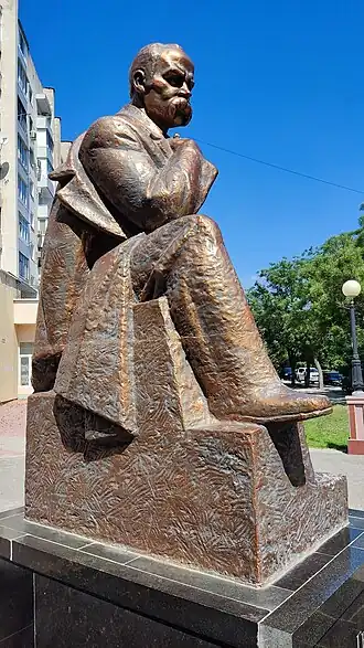 Памятник в 2021 году