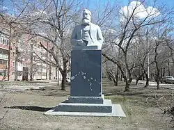 Памятник Ф. Энгельсу