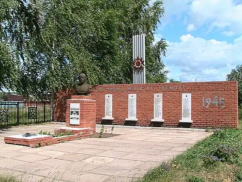 Бюст Шаймуратову на родине генерала