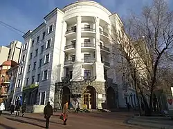 «Главдальствой» (ул. Муравьёва-Амурского, 32). 1937 г.